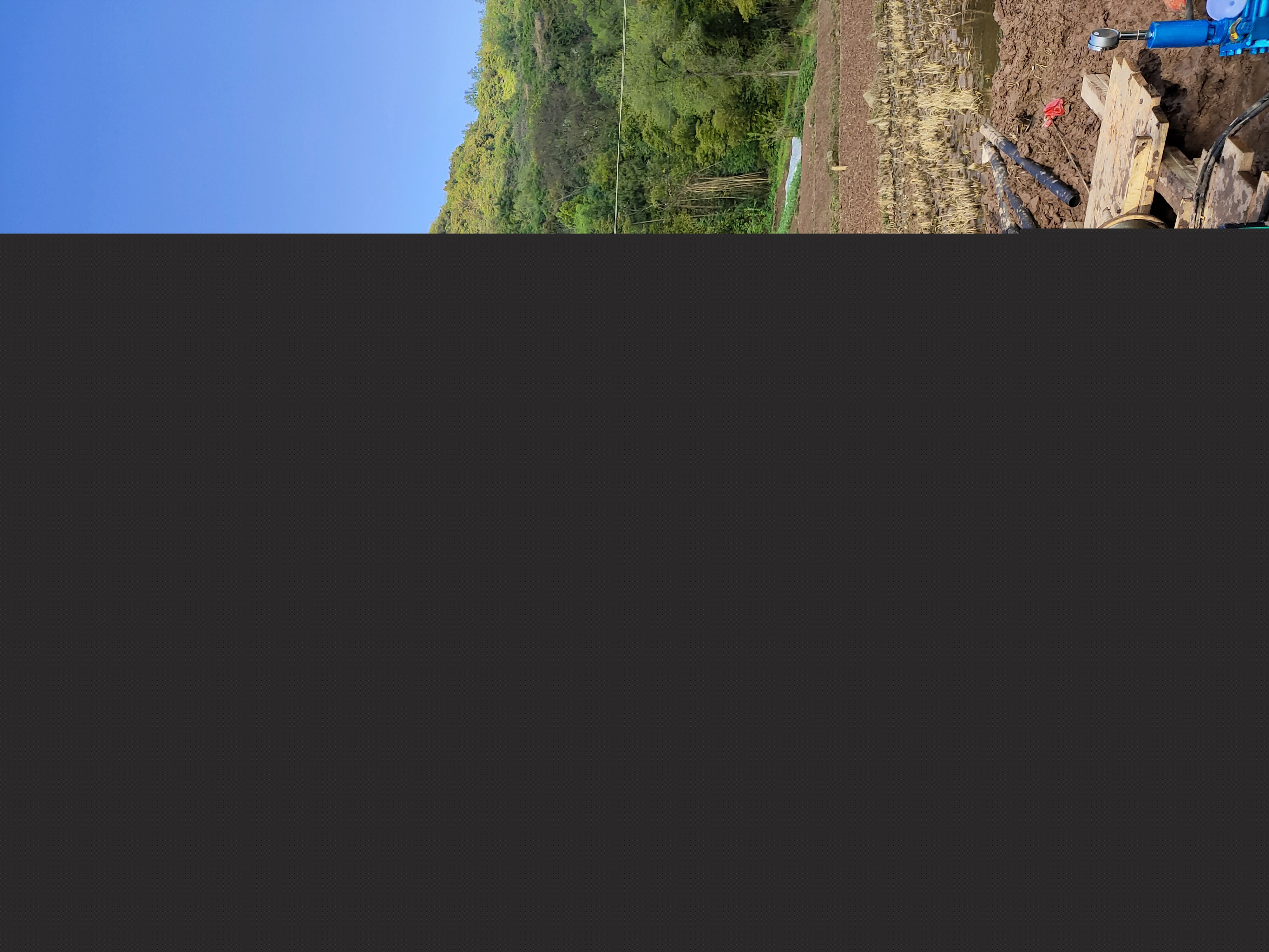 mmexport1616893767167.jpg
